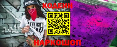 дживик Севастополь