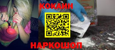 скорость mdpv Северобайкальск