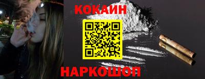 скорость mdpv Северобайкальск