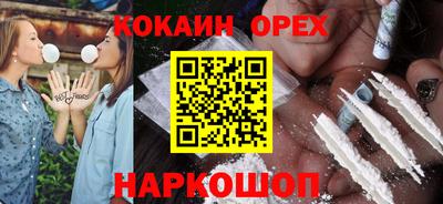 дживик Севастополь