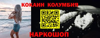 скорость mdpv Северобайкальск