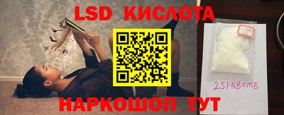 дживик Севастополь