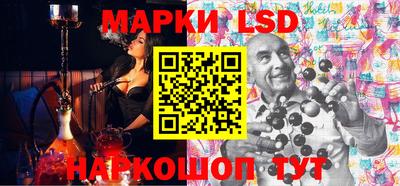 дживик Севастополь