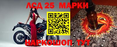 соль ск Свободный