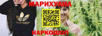 скорость mdpv Северобайкальск
