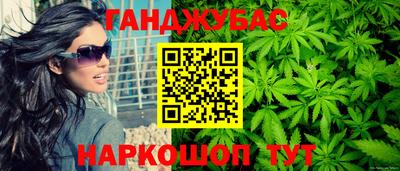 соль ск Свободный