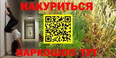 скорость mdpv Северобайкальск
