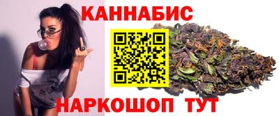 соль ск Свободный