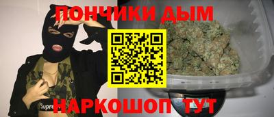 соль ск Свободный