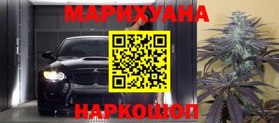 скорость mdpv Северобайкальск