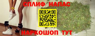дживик Севастополь