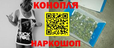 соль ск Свободный