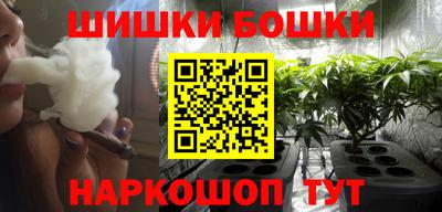 скорость mdpv Северобайкальск