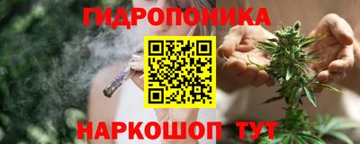 дживик Севастополь