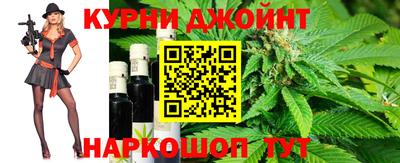 соль ск Свободный