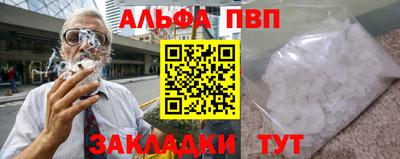 скорость mdpv Северобайкальск