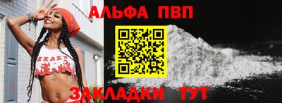 скорость mdpv Северобайкальск