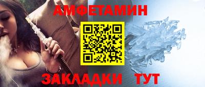 скорость mdpv Северобайкальск