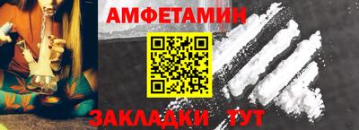 скорость mdpv Северобайкальск