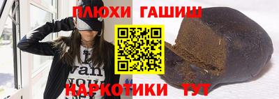 дживик Севастополь
