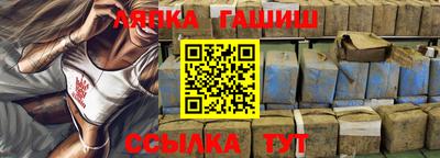 скорость mdpv Северобайкальск