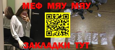 скорость mdpv Северобайкальск