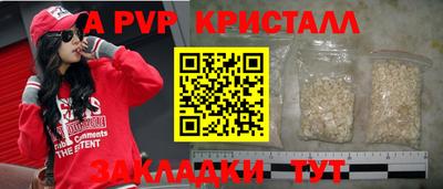 скорость mdpv Северобайкальск