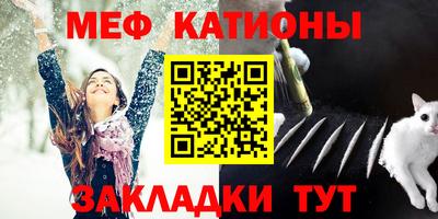 соль ск Свободный