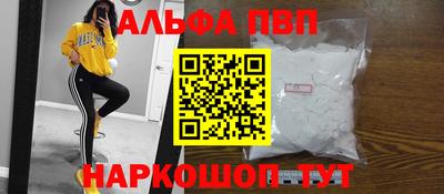 скорость mdpv Северобайкальск